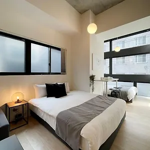  Apartment Bhotel Nekoyard - Modern Loft Steps From Peace Park